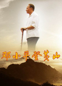 恋老同性xxx中国老头